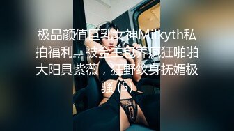 ?91制片厂? 91BCM021 日系美少女性爱除灵 金宝娜