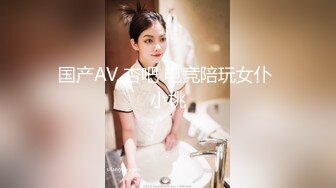 少妇杀手㊙️大神王胖新作-爆操高颜值熟女 操的叫老公