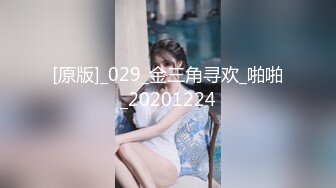 amy澳门极限少女巨乳视图诱惑写真[49P+20V/167M]