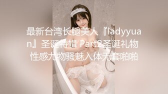 安防精品 瑜伽裤铅笔腿美女等精挑细选四位校园女孩和男友开房啪啪