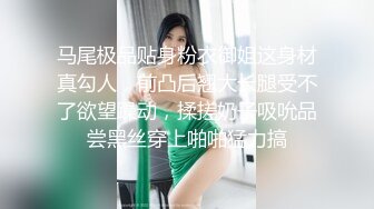 高颜值甜美萌妹啪啪口交沙发上位骑坐抽插猛操