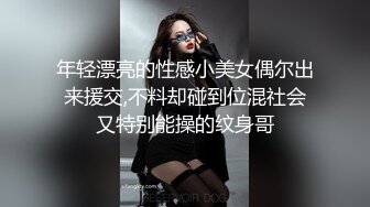 新娘的诱惑▌咪妃▌洁白婚纱淫靡口交 挑逗敏感阴蒂超湿润滑 顶撞嫩穴狂射一身精汁