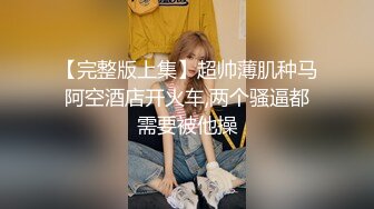 2024-7-30安防精品尤物系列-酷似明星李小冉高分美女野性放荡