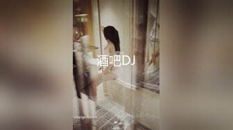 后入呼市女