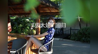 演员、模特于一身网红极品波霸反差婊女神【谭晓彤】付费私拍，情趣内衣制服护士裸舞M腿自摸，各种骚话，撸点满满