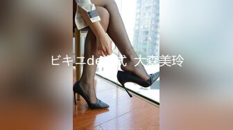 【新片速遞】三月下海颜值最高女神【偶像9分超高纯欲颜值】360度无死角，虎牙做过主播，范冰冰一样美，全程淫荡在线 会呼吸的逼