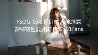 XKG-005 把保洁的女儿按在沙发上强奸