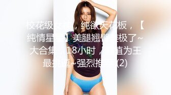  大奶子骚女技师~骑在身上乳推按摩，埋头抓屌一顿舔，扒开短裤