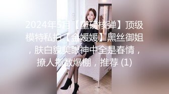 【极品女神??价值17美金】美乳新人『丽露Leelo』绝美和服诱惑 全裸美胸超美情色互動 大尺度隐藏版 高清1080P版