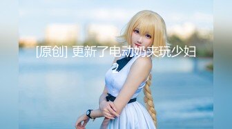 [无码破解]DGL-045 いつでもヌイてくれる美少女に24時間出したい放題 颯希真衣