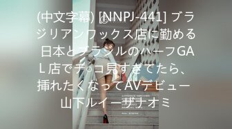 【新速片遞】  2024年2月新作，新人小夫妻，极品小少妇，【清雅婷】，居家性爱自拍，好白，身材颜值眼神】[3.76G/MP4/01:59:39]