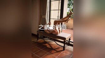 肉肉身材妹子啪啪，穿上黑丝翘大屁股口交骑乘后入猛操