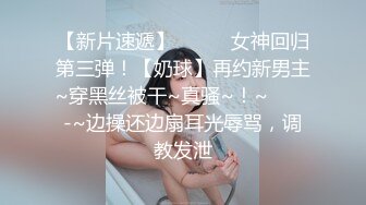 操大奶妹子