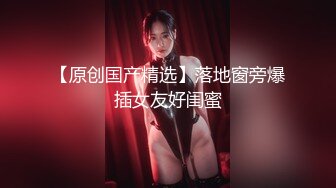 XK8083.艾希.《双面伊人》.性欲与清纯的交织.星空无限传媒