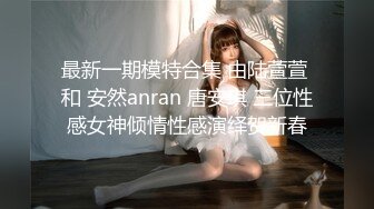 SP站极品高颜值国产美女_z_____大合集【180V】 (13)