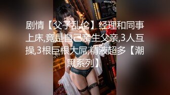 漂亮小少妇 2