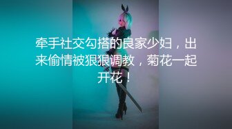 上海Ts妲己：带枪的美女，你会喜欢吗，黑丝诱惑，浴室玩枪，揉奶！