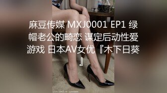 【自整理】OnlyFans——JConBreezy 谁说纹身不够骚 裸体逛超市 在出租车后面脱光光自慰 不要太骚了【239V】 (78)