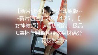 2.5次元美少女 千夜喵喵 性感泳衣和哥哥試愛 後入Q彈蜜臀 開腿狂肏呻吟精液洗禮