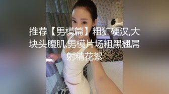 网聊良家人妻，洗个澡继续第二炮，舔弄无毛骚穴，很爽闭眼享受，后入激情爆操1