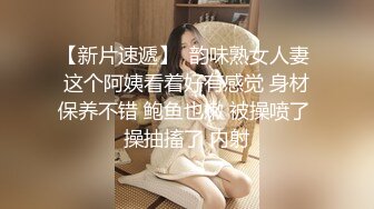 人美白裙甜美妹子