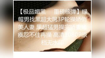 漂亮美女网红【小鹿甜甜】约战两个粉丝一起玩3P 高跟黑丝粉嫩小穴操不尽的激情疯狂 轮操小骚逼 浪叫不止太爽