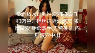 合肥指尖熟女