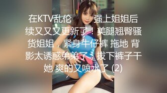 邻家妹妹型甜美大奶兼职美女 看美女奶子挺大??迫不及待撩起内衣揉捏??吸吮舔屌后入奶子晃动??操的妹子一直喊不要