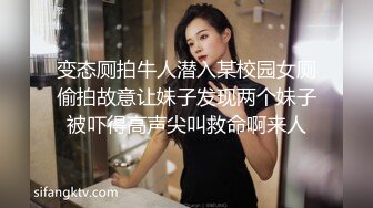   淫妻 两个快枪手 单男貌似几年没碰女人 又猛又快 妻子不满足绿帽补枪 射的更快