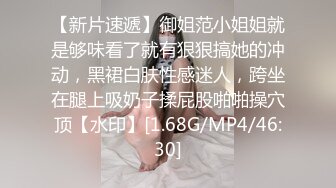 ❤️宅男女神福利，推特S级身材反差小母狗【甜儿亲亲】VIP私拍， 一手难握的极品豪乳各式玩弄胸大屁股大私处嫩