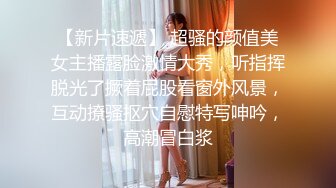 麻豆传媒最新女神乱爱系列《女优淫娃培训营》两男一女3P实践体验 性爱姿势和挑逗训练 高清720P原版