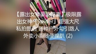 STP22675 小表妹寻欢会所很有韵味熟女技师 按摩完再开操 张开大长腿扣穴调情 按摩床上侧入猛操