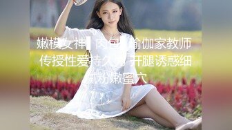 超级丝袜控180大长腿女神▌苹果▌爆操高跟长腿窄裙御姐 鲍鱼水嫩多汁爆浆内射