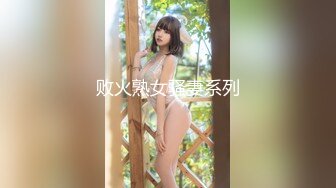 国产AV佳作MD0082-七夕情人节特別篇  男女上错身 灵魂交换肉体交合