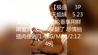 收集的一些淫妻BBC题材的合集1【385V】 (205)