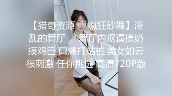 OnlyFans 媚黑婊子【OfficialHeiMi】白皙少妇与黑人男友性爱 深喉强暴极致演绎