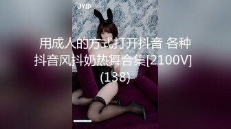 STP33906 极品学妹【扑倒小猫】闺房中拿出私藏的小玩具，害羞得释放自己的欲望，小穴湿漉漉的高潮了！