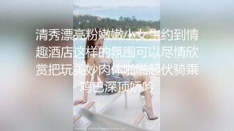 (精東影業)(jdbc-018)(20230214)ai智能仿真機器人淪為我的性奴-湘湘