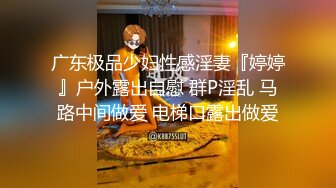 漂亮美女吃鸡啪啪 被大鸡吧小伙多姿势爆操 骚叫不停