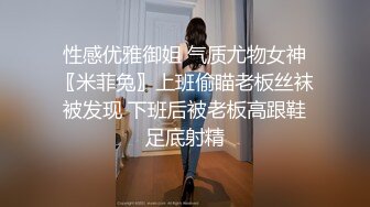  妩媚少妇的秘密，全程露脸丝袜情趣护士，全套莞式服务胸推毒龙足交乳交啥都会