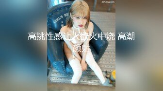 咬一口兔娘ovo 六月订阅『高扬斯卡娅兔女郎』