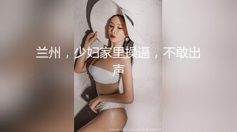 国产麻豆AV 麻豆US LAA0060 容我成为妳的奴隶 April Olsen