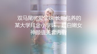 【爆乳横行❤️重磅天下】前KPOP女团练习生下海 大奶子真是风韵无限 深喉裹屌 爆炸天际的骚逼诱惑