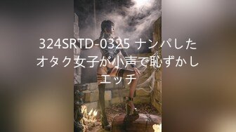 【新片速遞】  红斯灯影像 RS-001 大型性爱综艺《淫白大胜利》上集-男女竞赛败方被强制插入