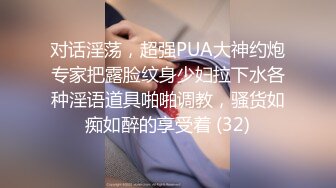 铁杆模特Liolya被她的情人惊醒，然后被他的大公鸡侵犯