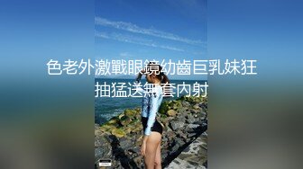 666约良家妹子颜值不错肉肉妹子，聊聊天脱下裤子口交，到床上扣逼舌吻调情，抱着大力抽插猛操