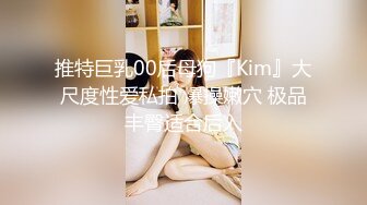 STP22169 笑起来超甜美小姐姐白皙美乳圆润美臀  性感吊带黑裙开档丝袜  翘起屁股特写美穴  抬起双腿让观众看的更清楚