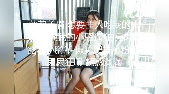 kcf9.com-2024-03-04 HongKongDoll 玩偶姐姐会员私信短片流出