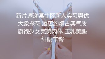 暹羅豐臀巨乳｜Unicorn_2808｜合輯Ⅱ 10V