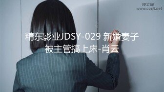 【新片速遞 】  【新片速遞】2023.3.9，【瘦子探花梦幻馆】，泡良新作，小少妇阴毛浓密，老情人相见格外亲热，推倒抠逼娇喘阵阵